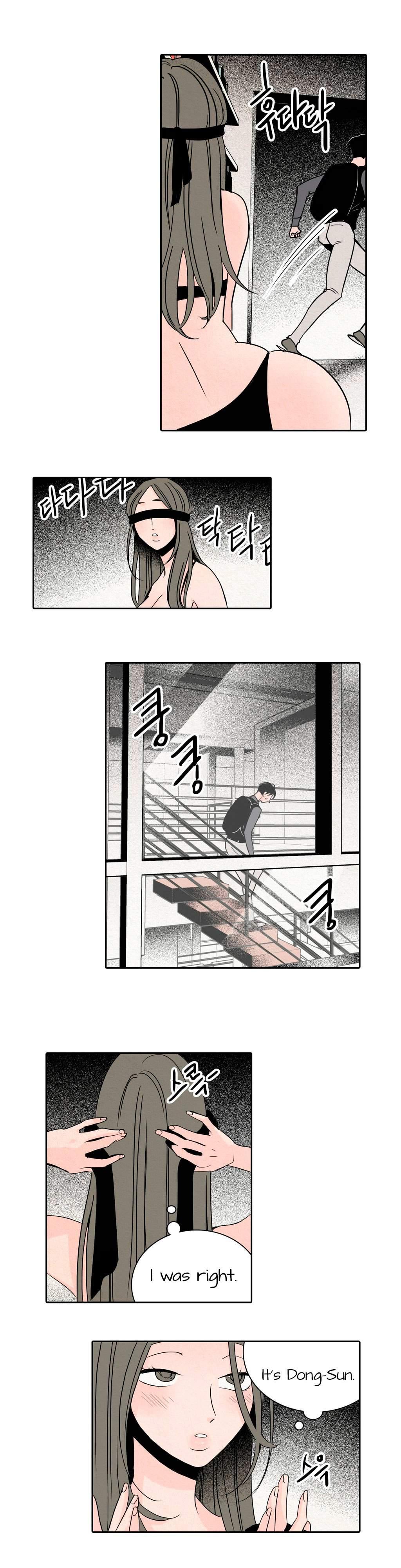 Rabbit Hole (korean) 3