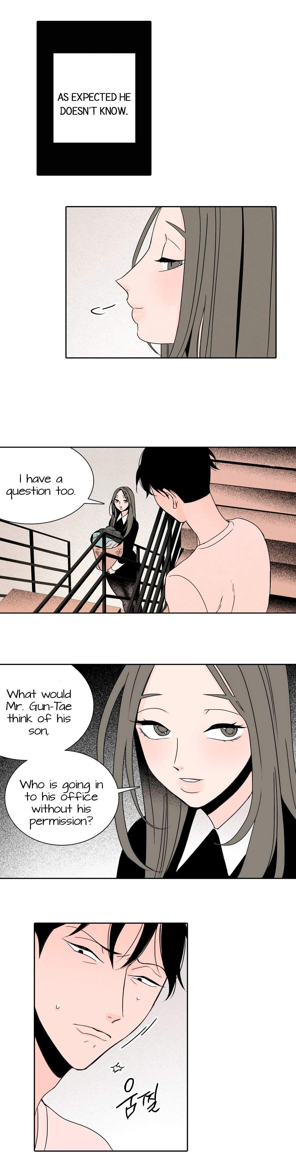 Rabbit Hole (korean) 3