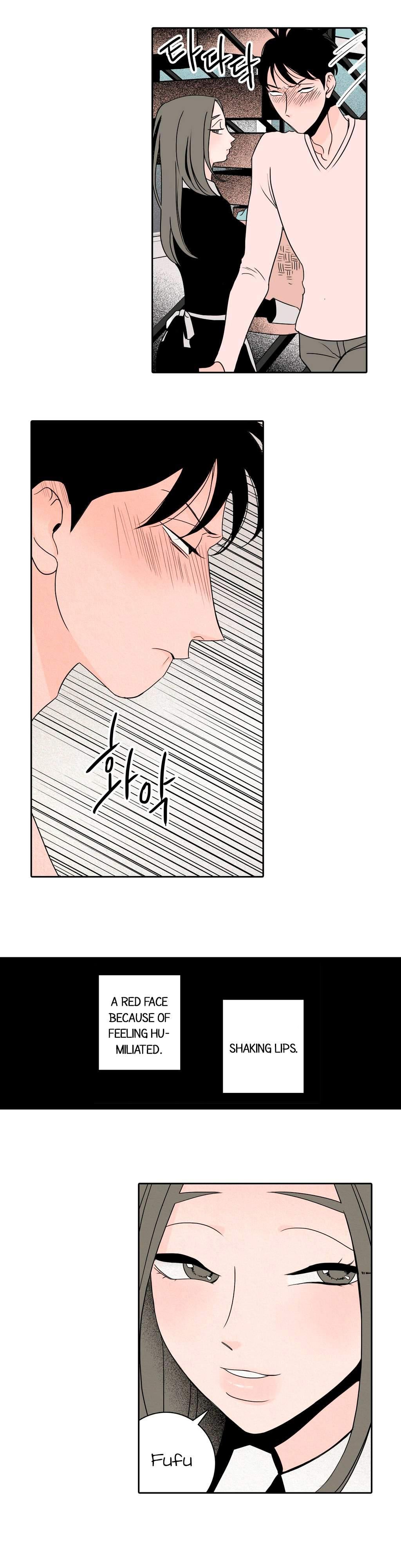 Rabbit Hole (korean) 3