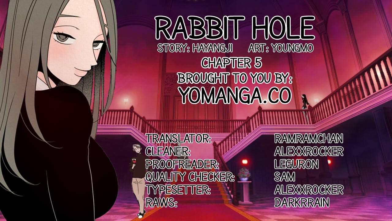Rabbit Hole (korean) 3