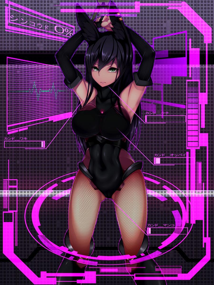Rabbit Silence -agent Hatsujou Sennou Keikaku- 1