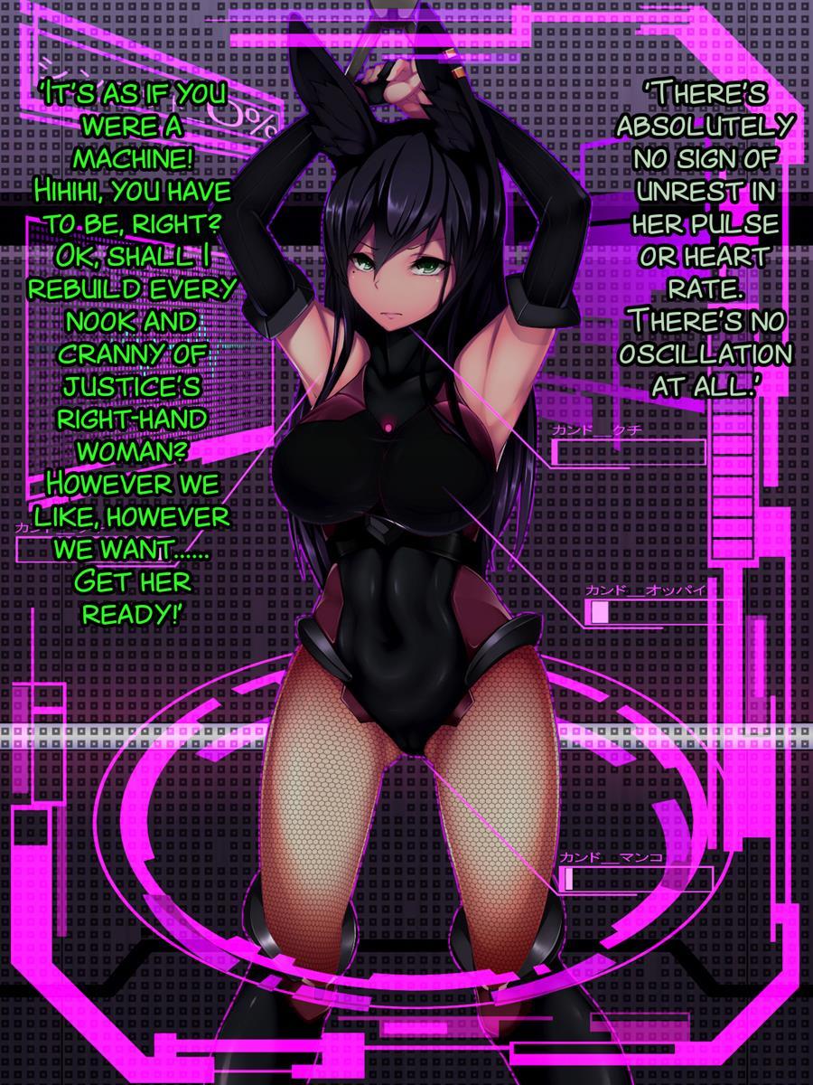 Rabbit Silence -agent Hatsujou Sennou Keikaku- 1