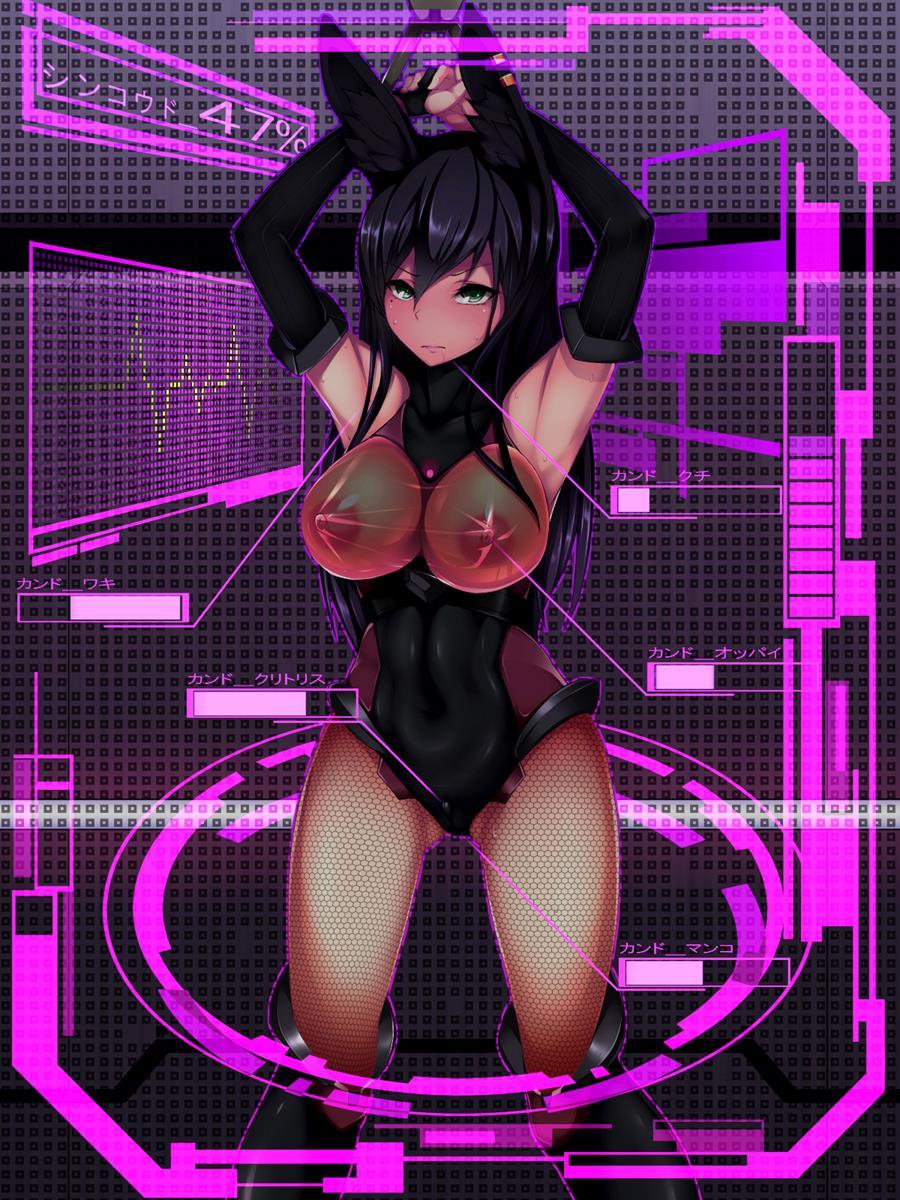 Rabbit Silence -agent Hatsujou Sennou Keikaku- 1