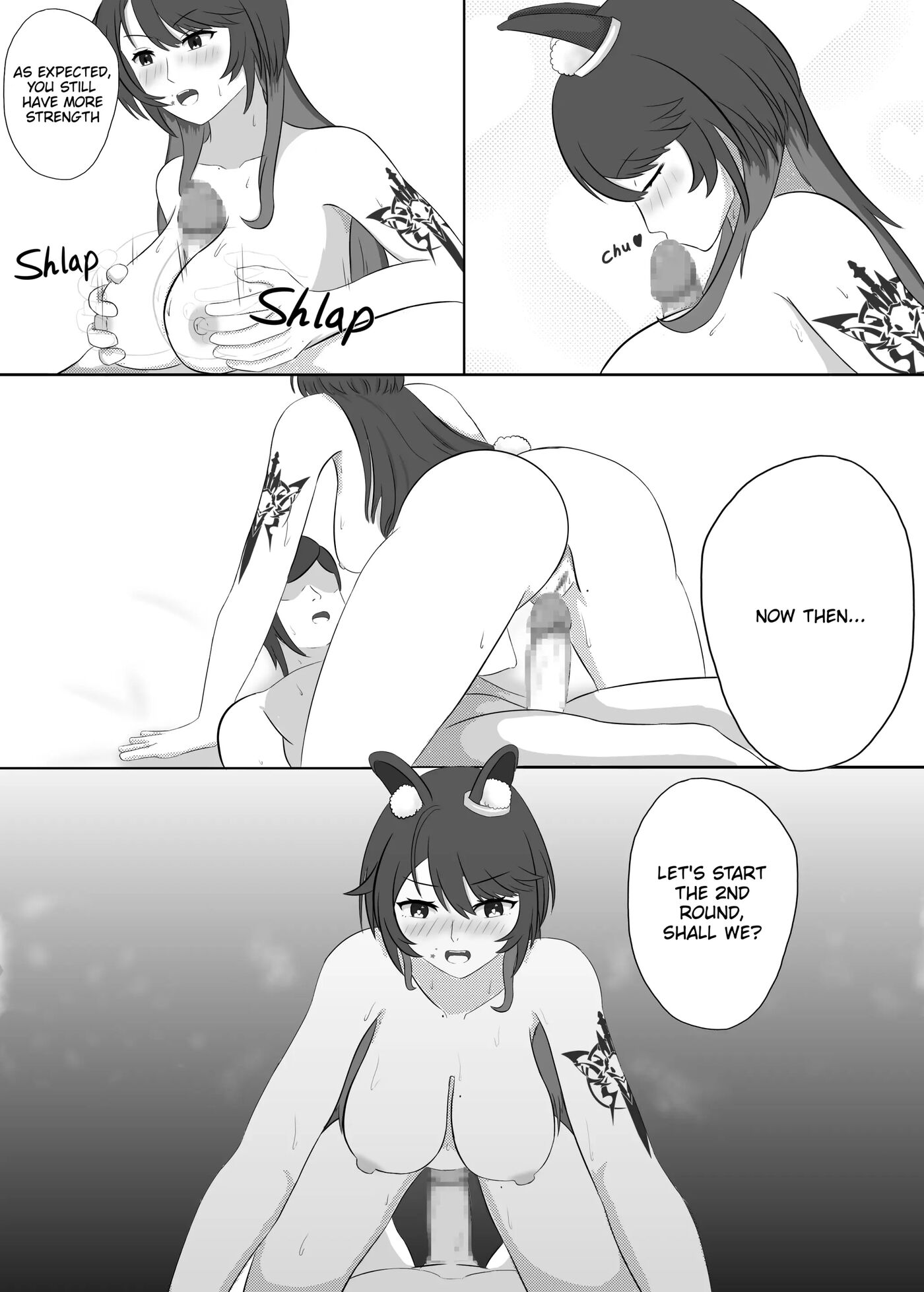 Rabbit's Sweet Night 1