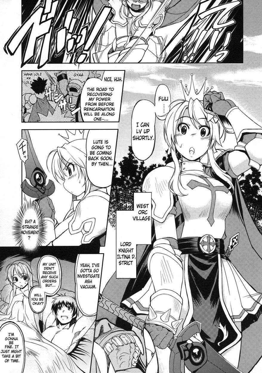 Ragnarok Online Dj - Hime Kishi Tame 1