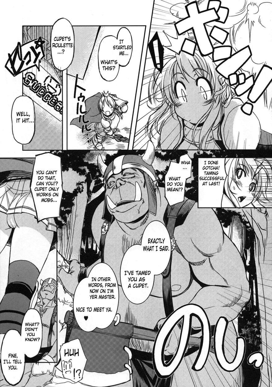 Ragnarok Online Dj - Hime Kishi Tame 1