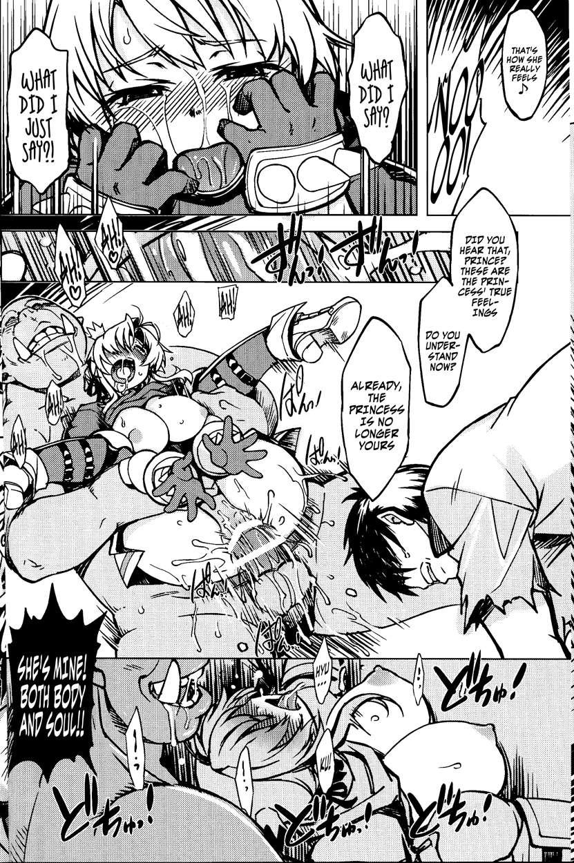 Ragnarok Online Dj - Hime Kishi Tame 3
