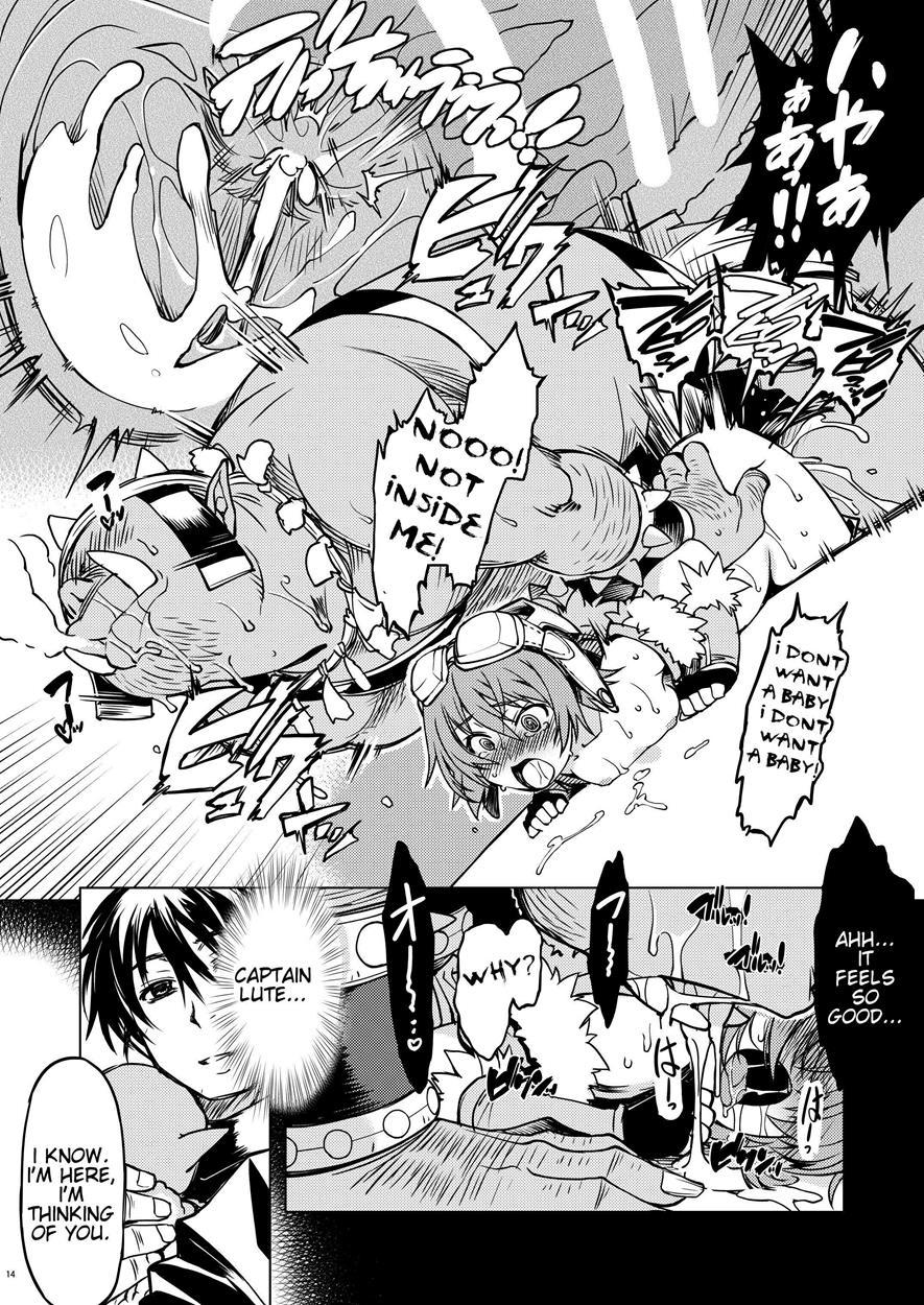 Ragnarok Online Dj - Hime Kishi Tame 4