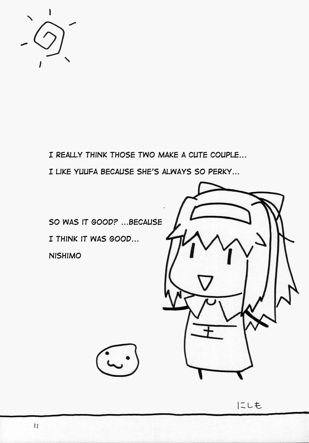Ragnarok Online Dj - Rognarak, The Nyannyan Episode 1 1