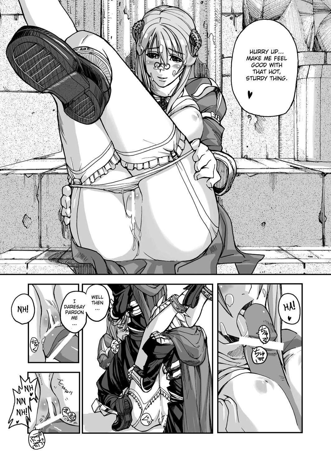 Ragnarok Online Dj - War Guild’s Rests 2