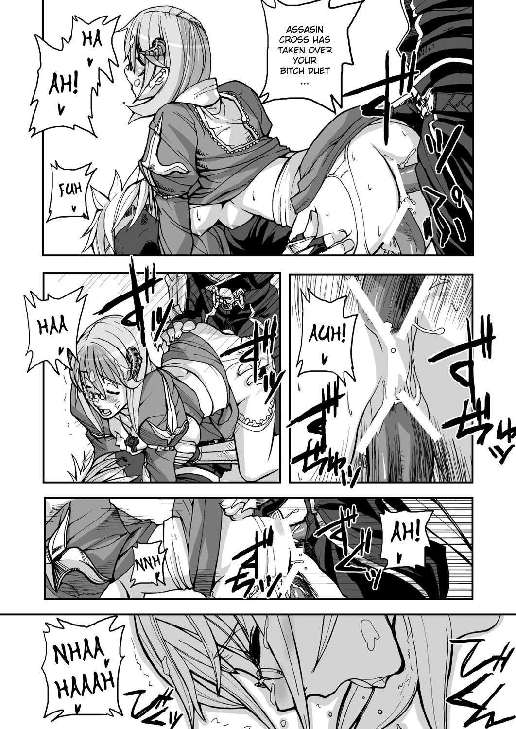 Ragnarok Online Dj - War Guild’s Rests 2
