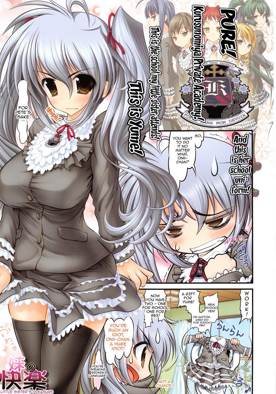 Raidon Shougyoushi Full Color Soushuuhen 1
