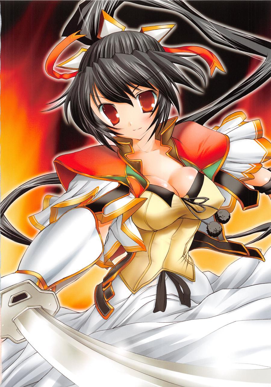 Raidon Shougyoushi Full Color Soushuuhen 1