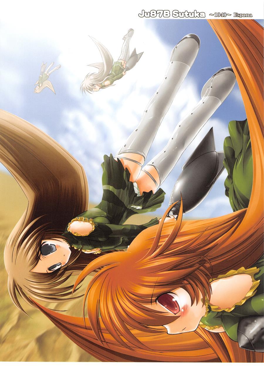 Raidon Shougyoushi Full Color Soushuuhen 1