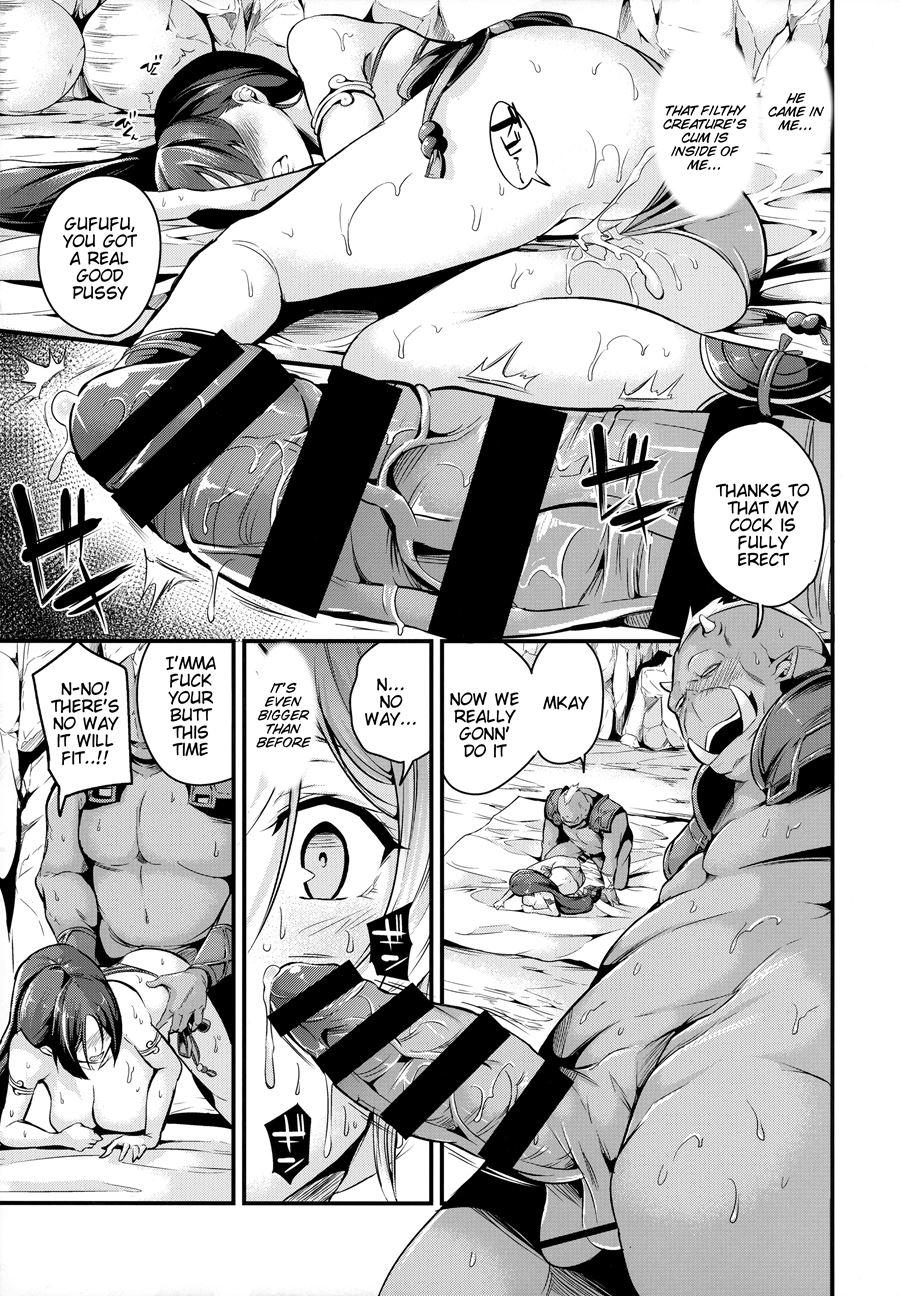 Raikou-san Wa Goblin Ni Makemashita 1