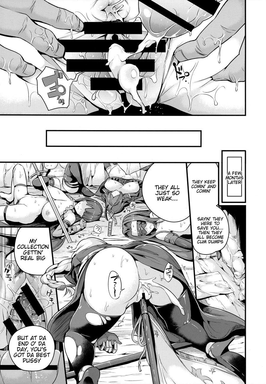 Raikou-san Wa Goblin Ni Makemashita 1