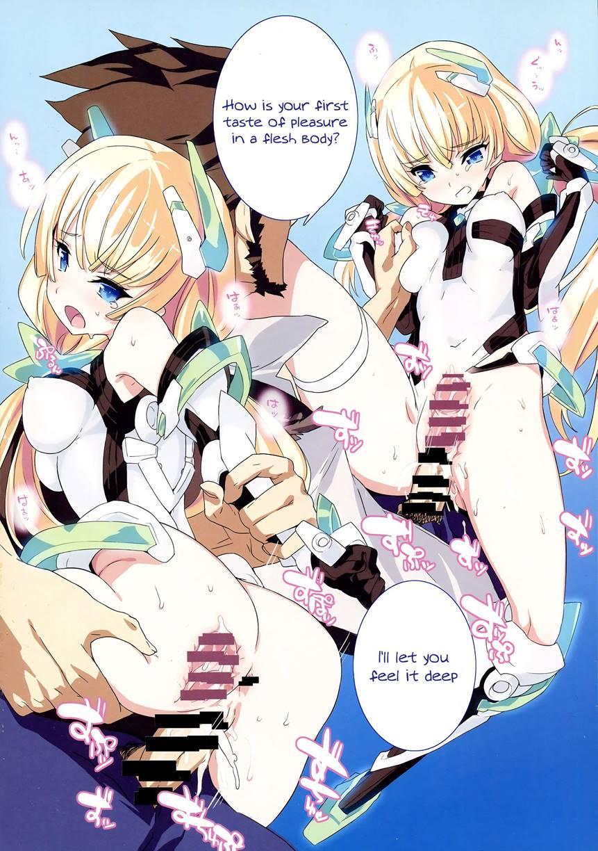 Rakuen Kaihou (galaxist) 1