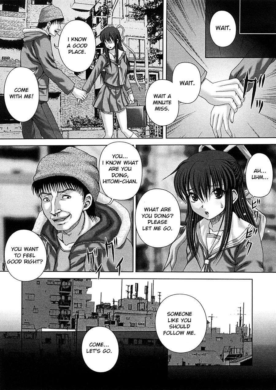 Rakuen ~paradise~ (itou) 1