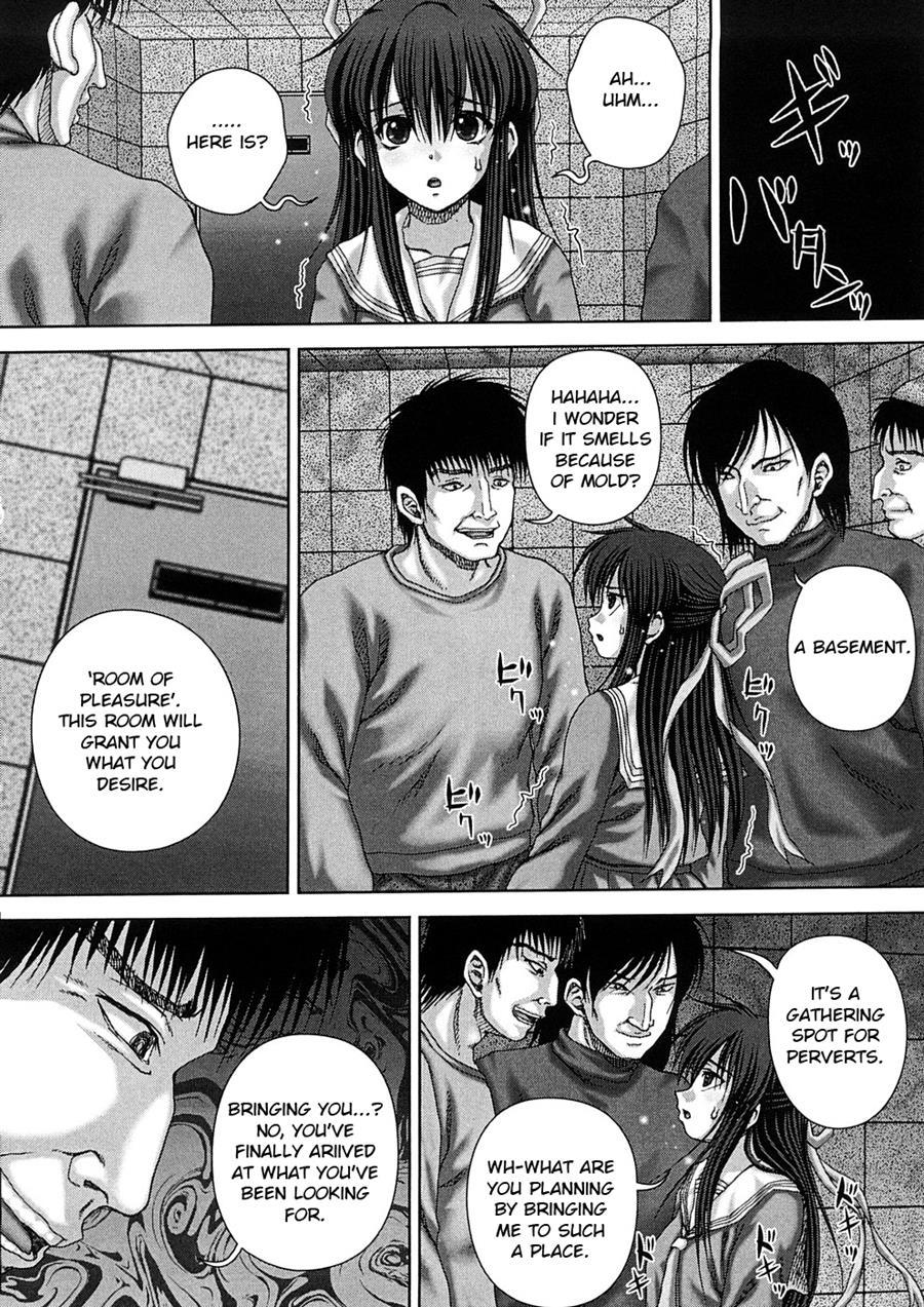 Rakuen ~paradise~ (itou) 1