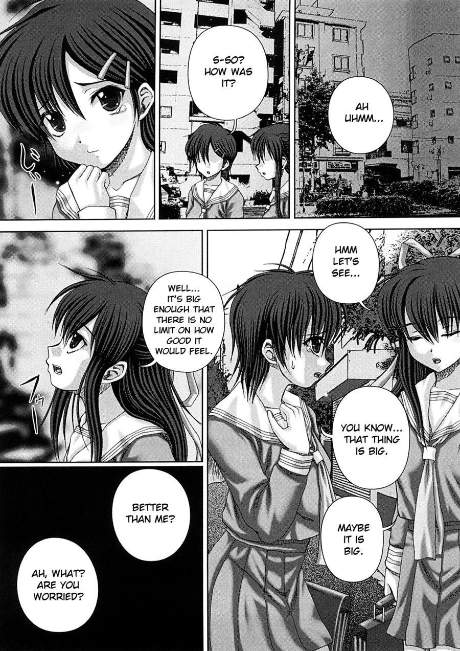 Rakuen ~paradise~ (itou) 1