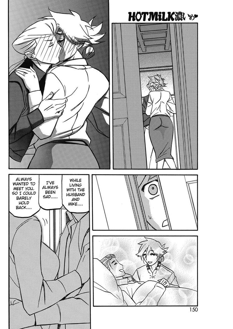 Rakuenkara No Kikan 1