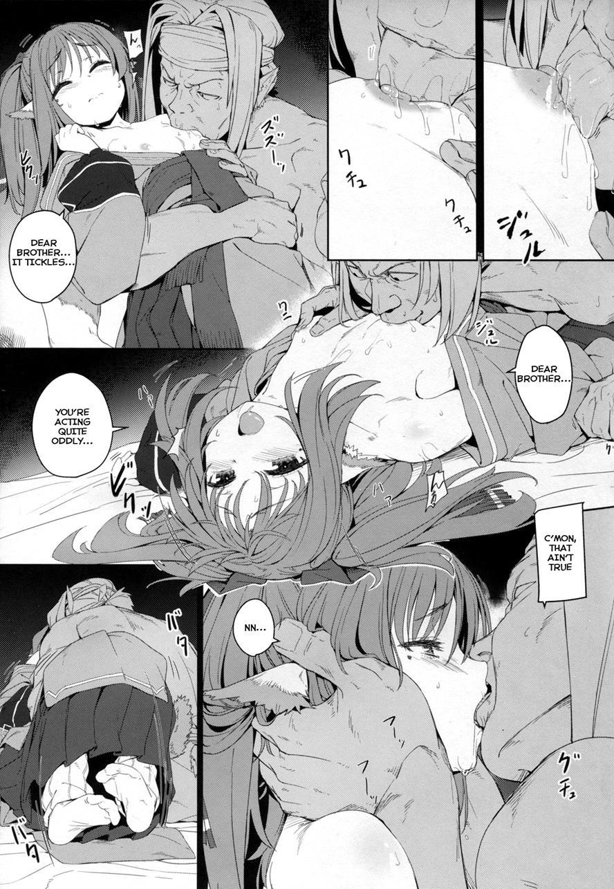 Rakuhaku Seshi Mono 1