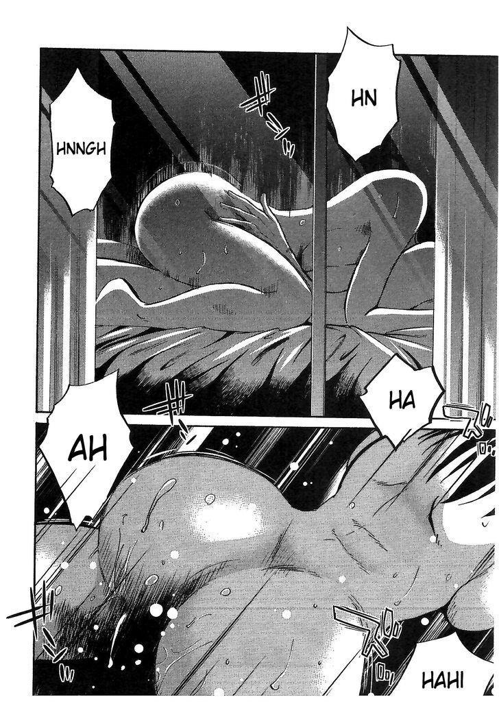Rakujitsu No Pathos 1