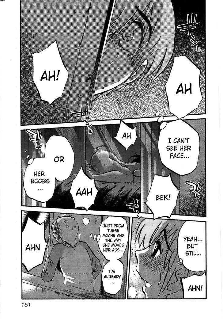 Rakujitsu No Pathos 1