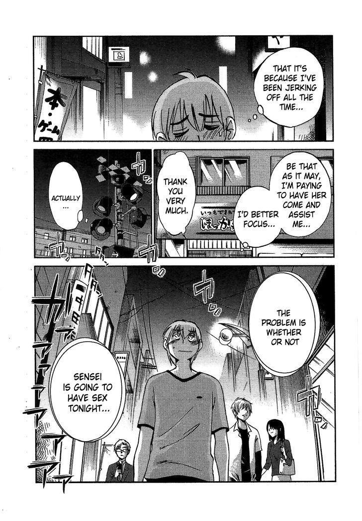 Rakujitsu No Pathos 1