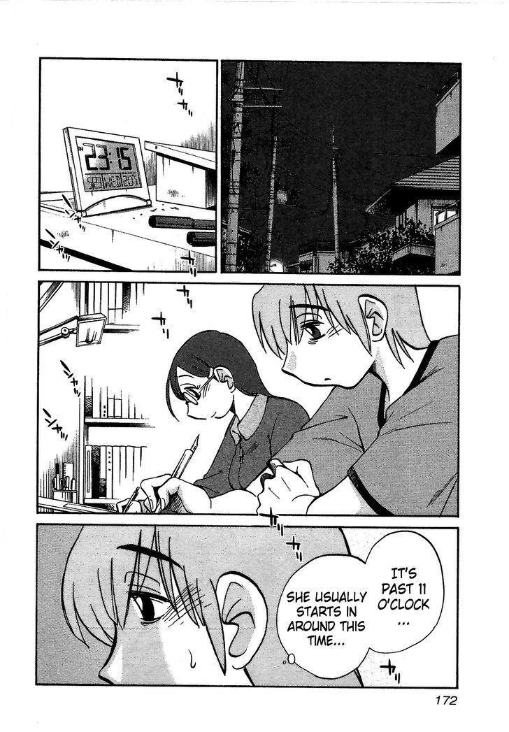 Rakujitsu No Pathos 1