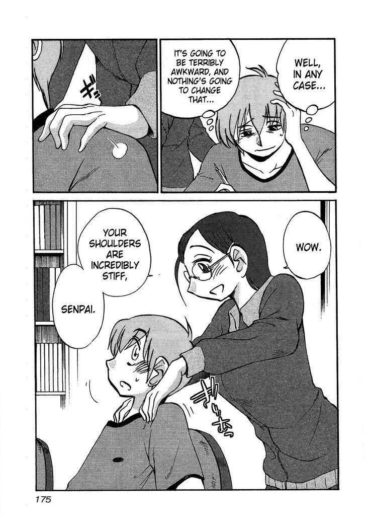 Rakujitsu No Pathos 1