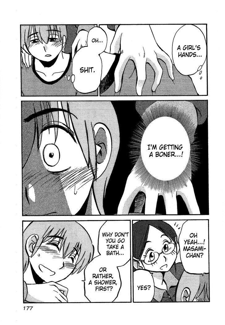Rakujitsu No Pathos 1