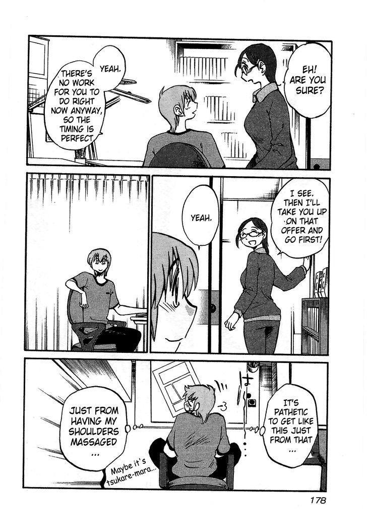 Rakujitsu No Pathos 1