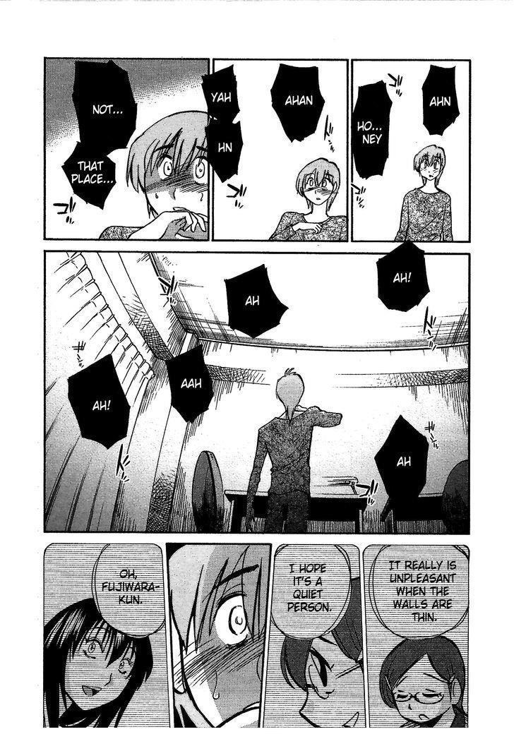Rakujitsu No Pathos 1