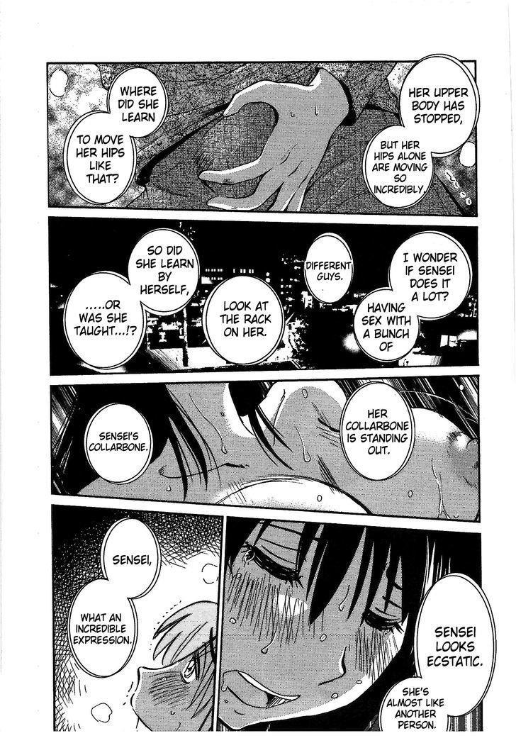 Rakujitsu No Pathos 1