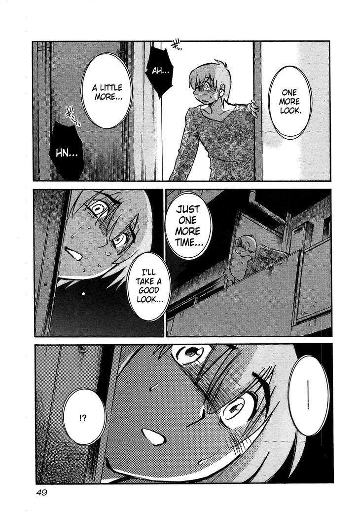 Rakujitsu No Pathos 1