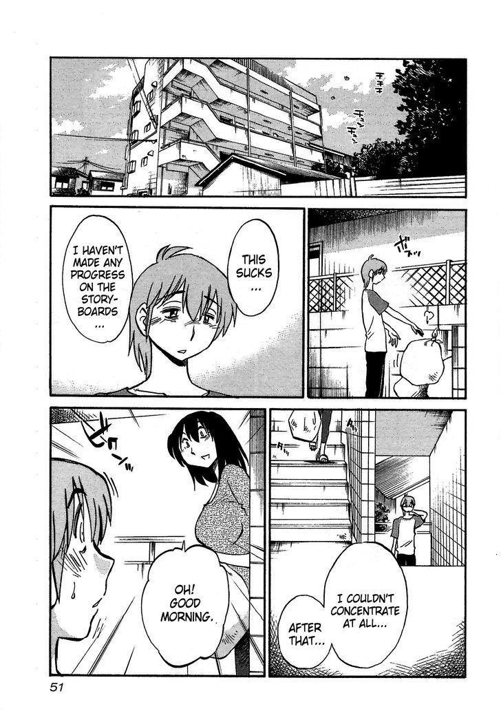 Rakujitsu No Pathos 1