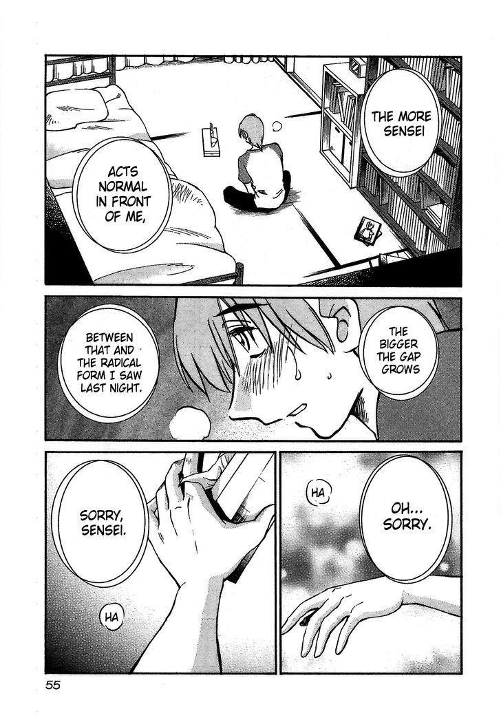 Rakujitsu No Pathos 1