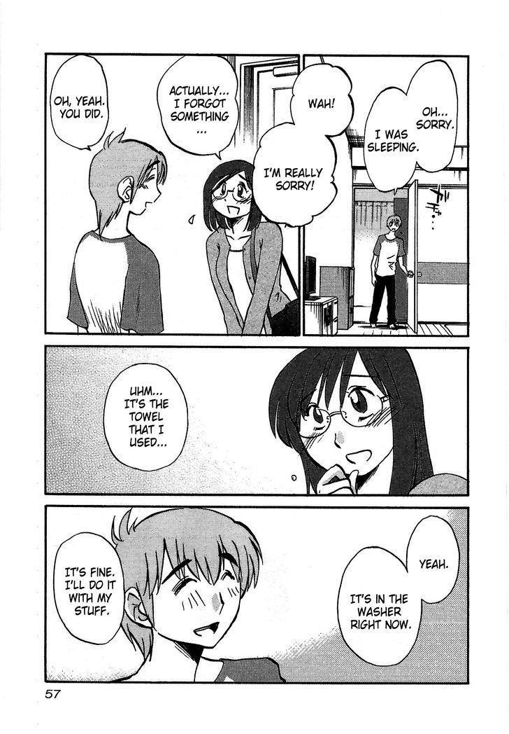 Rakujitsu No Pathos 1
