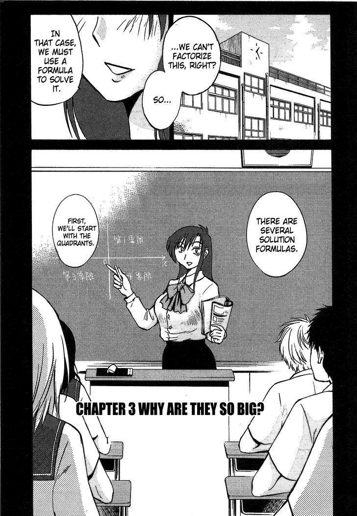Rakujitsu No Pathos 1
