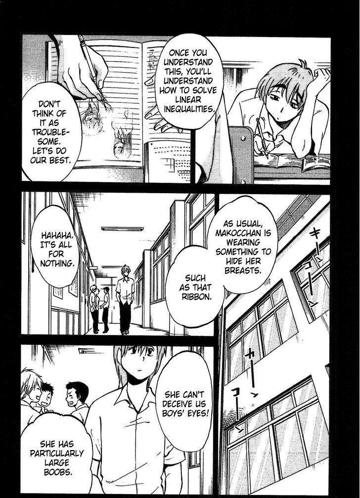 Rakujitsu No Pathos 1