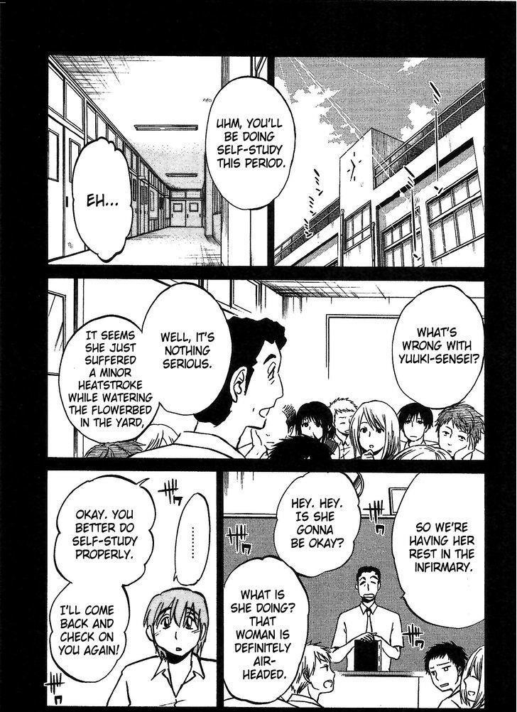 Rakujitsu No Pathos 1