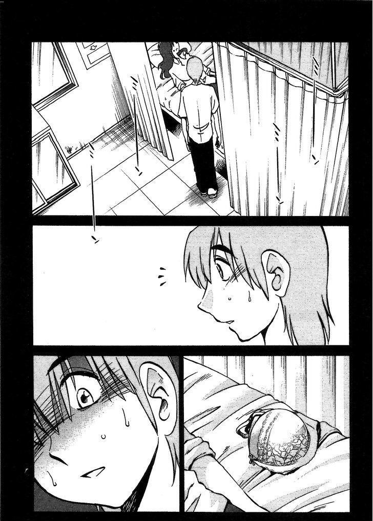Rakujitsu No Pathos 1