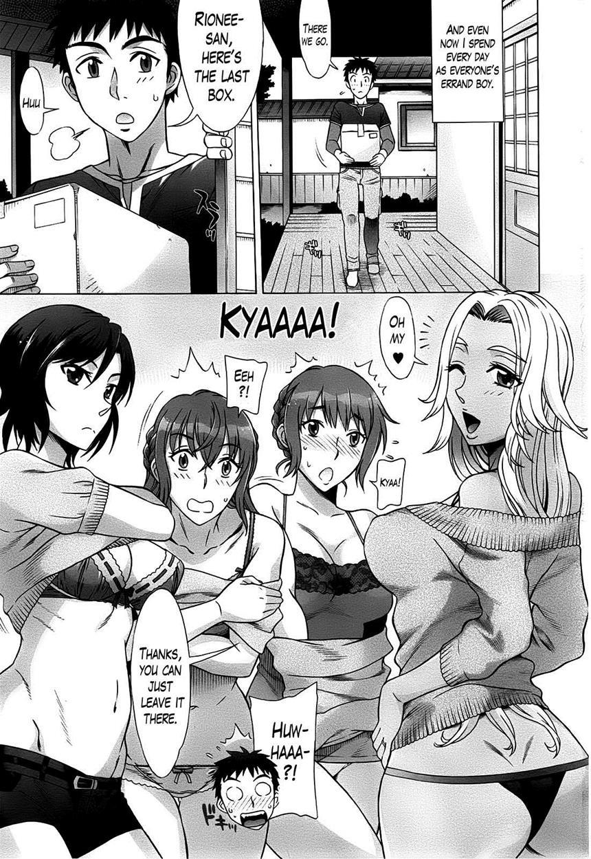 Ran Kon 3