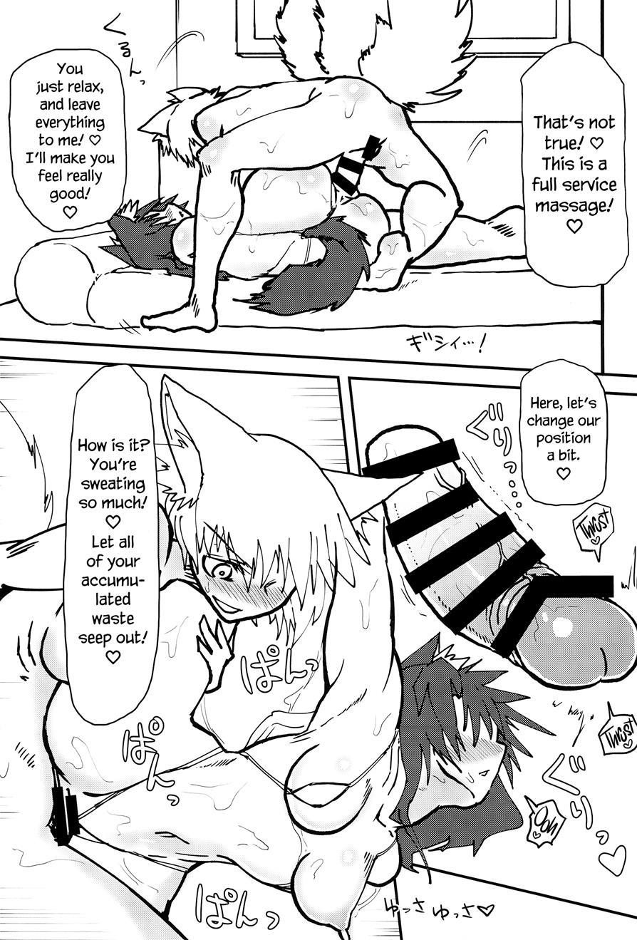 Ran's Futanari Penis Massage! 1
