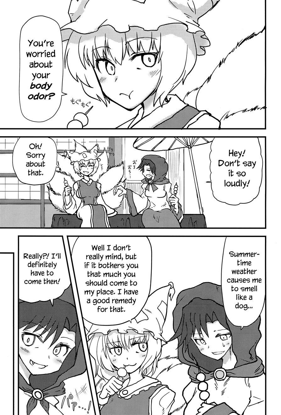 Ran's Futanari Penis Massage! 1