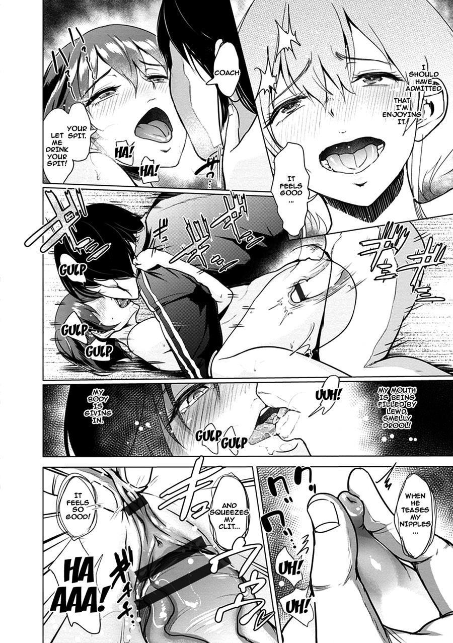 Ran-chan's Melancholy 1