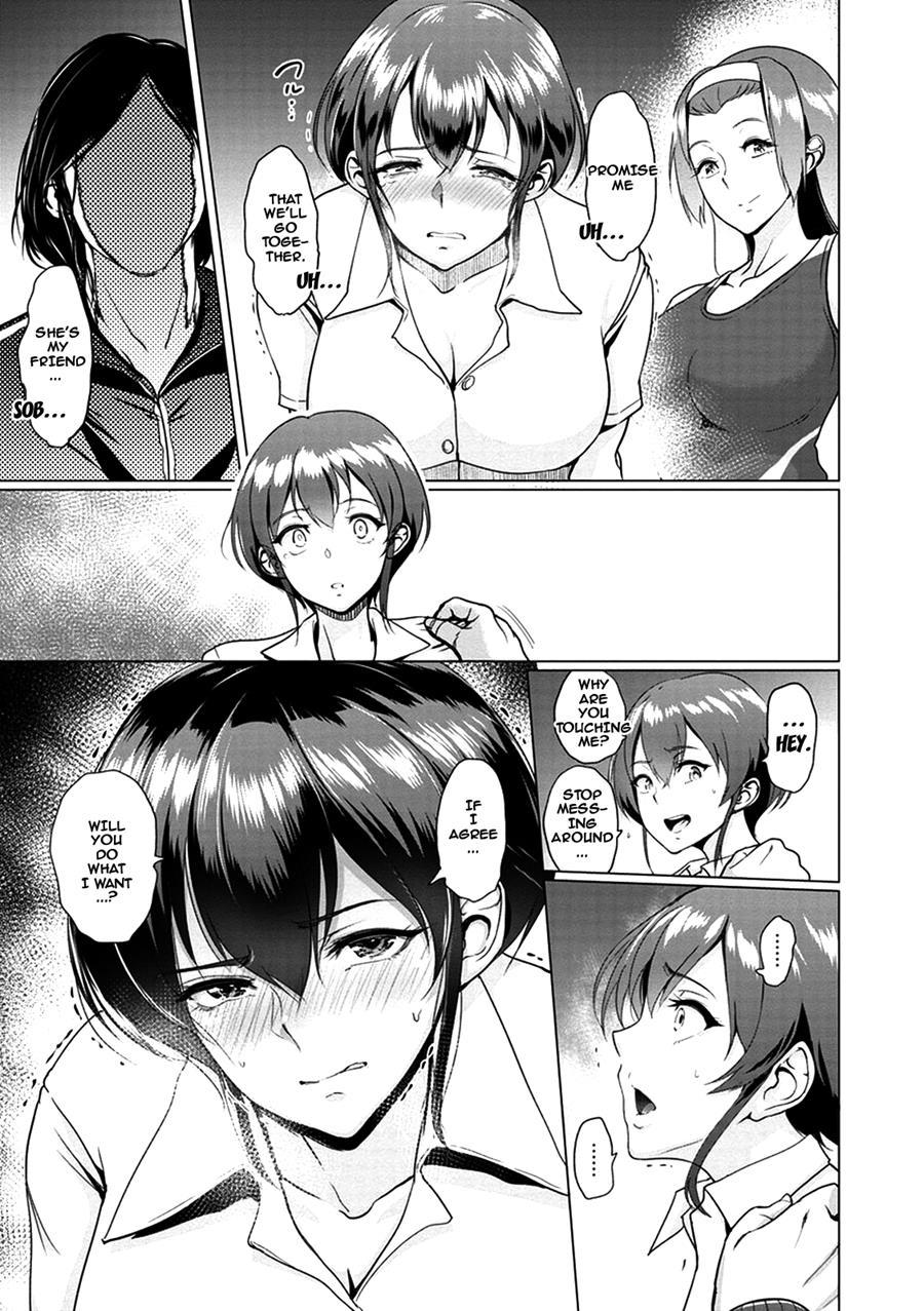 Ran-chan's Melancholy 1