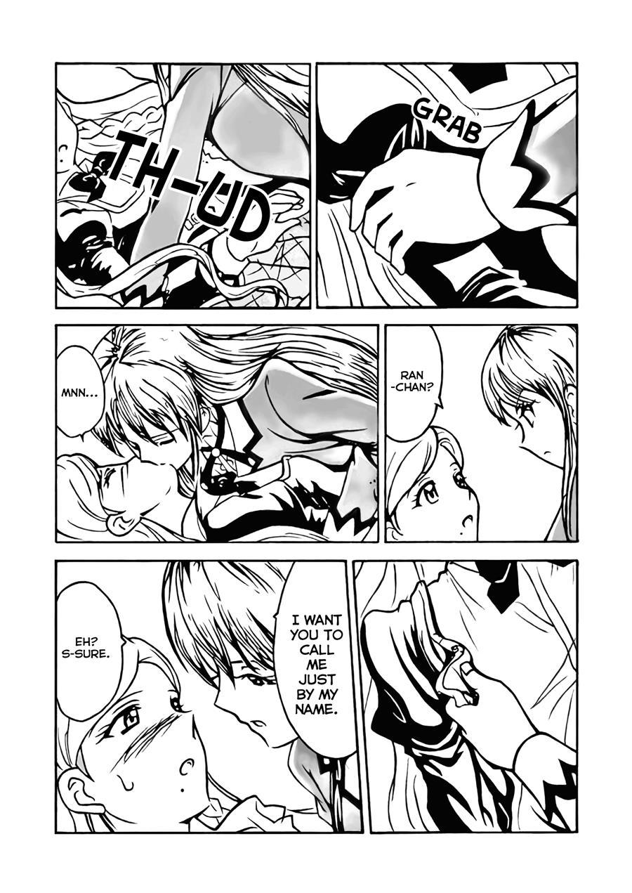 Ran-chan 1