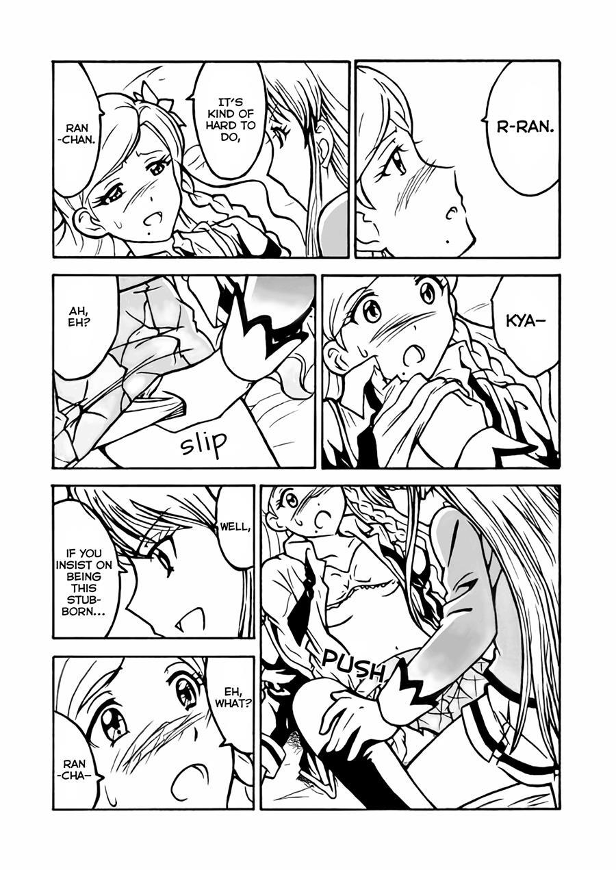 Ran-chan 1